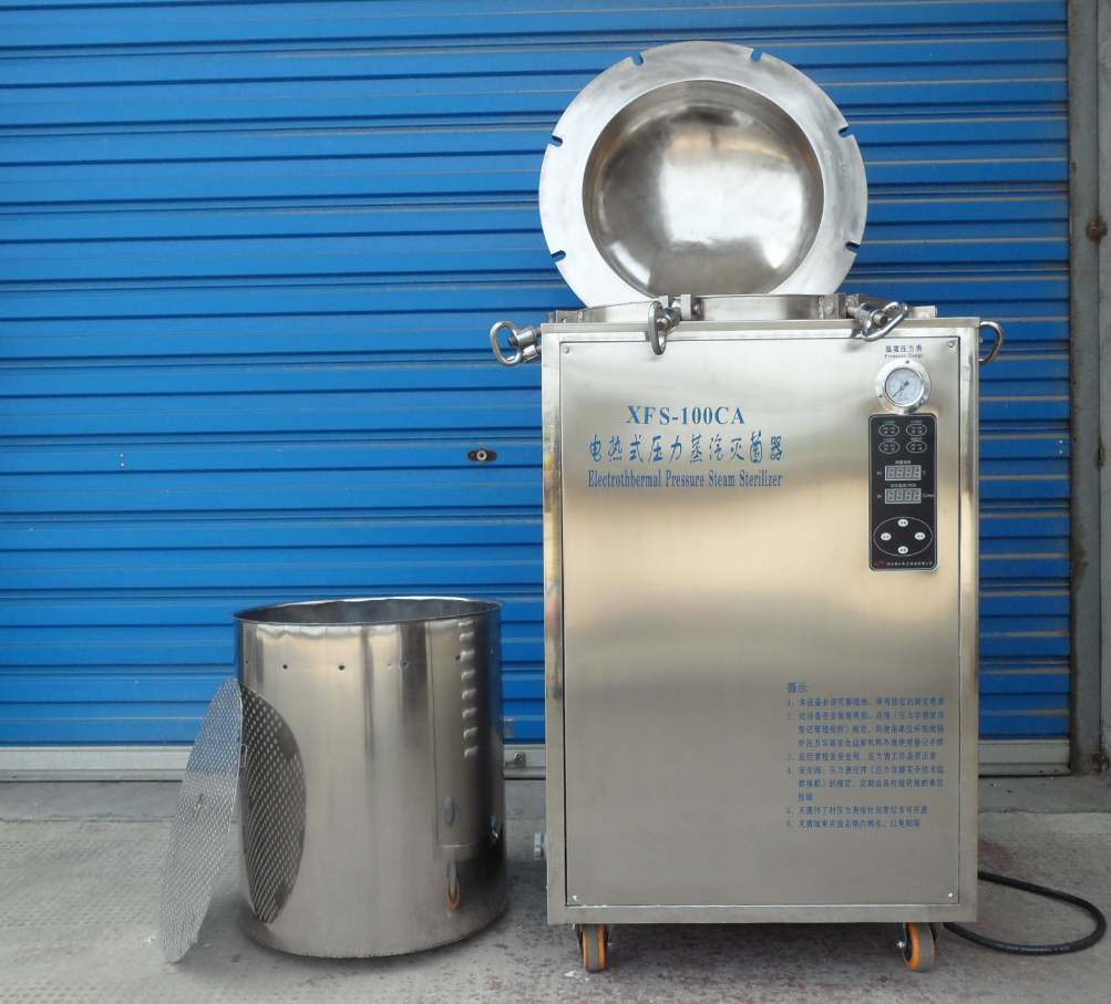 Large Capacity High Temperature Sterilizing Machine / Commercial Disinfection Machine / Stainless Steel Autoclave