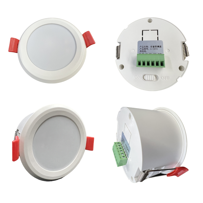 Infrared Microwave Technology Dual Technology PIR Motion Sensor Presence Detector