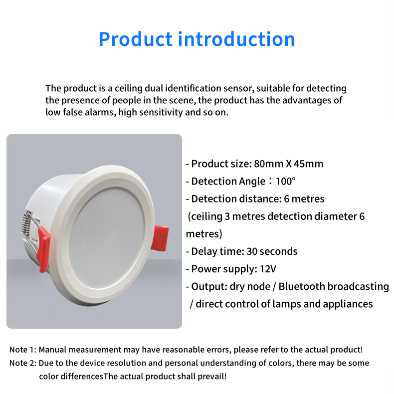 Infrared And Microwave Dual Tech PIR Motion Sensor Presence Detector