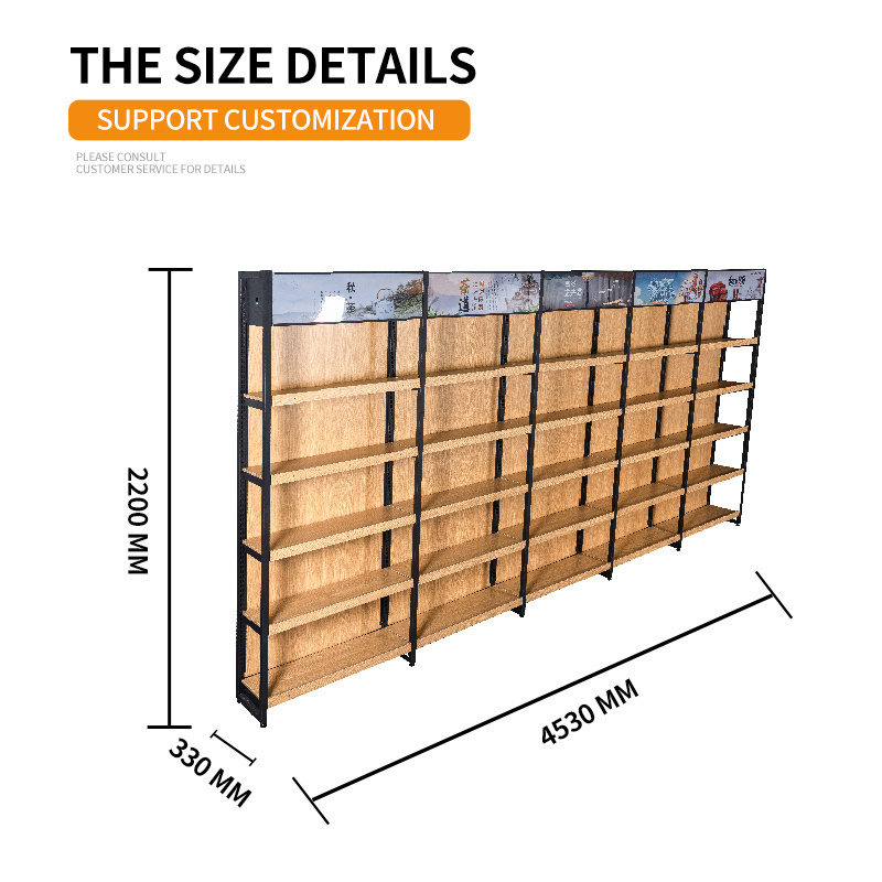 Customized Supermarket wooden shelf single side Display Racks retail store shelving wooden display rack supermarket shelves