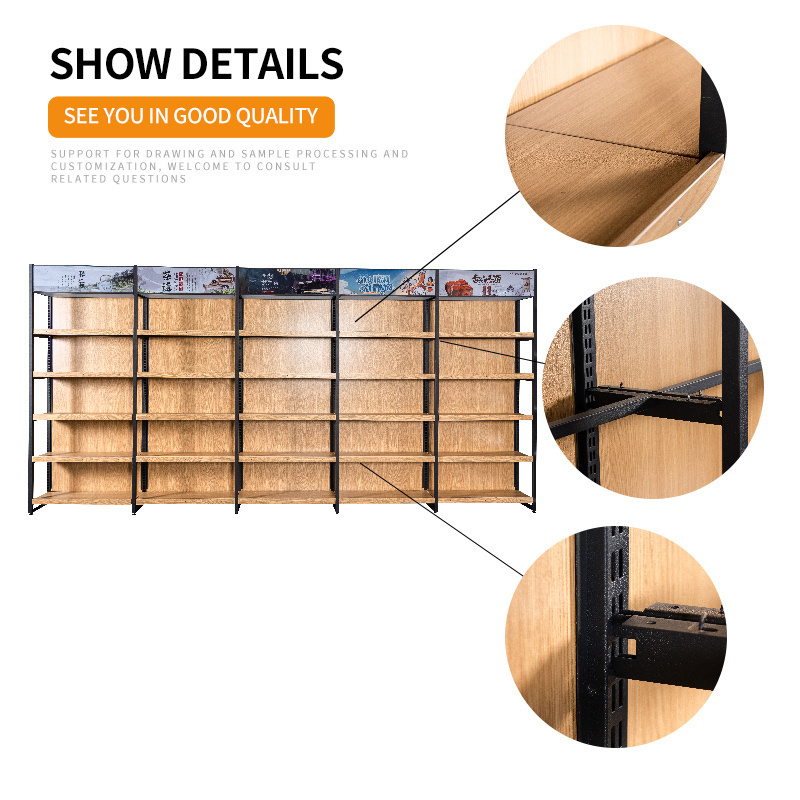 Customized Supermarket wooden shelf single side Display Racks retail store shelving wooden display rack supermarket shelves