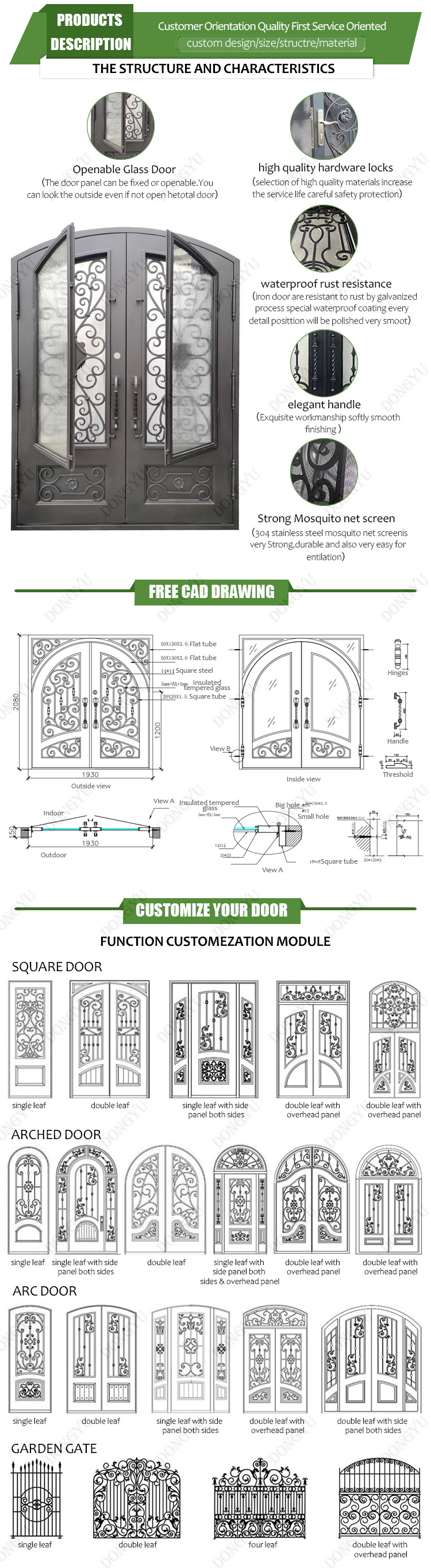 Qatar Cheap price metal safety doors picture modern exterior security main entrance wrought iron grill single door design