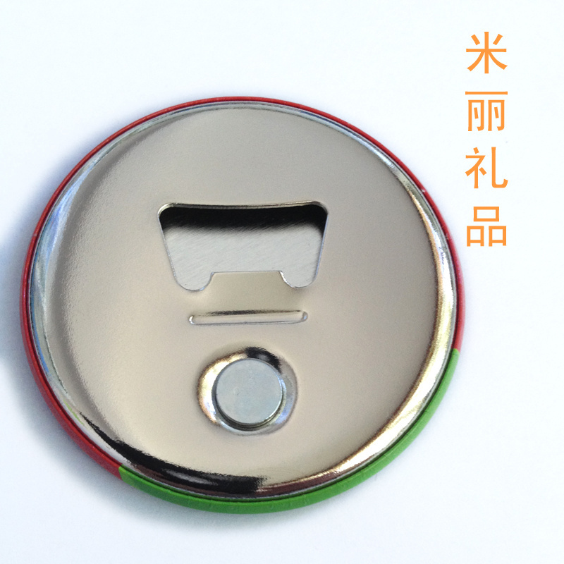 China Factory Multifunctional Custom Logo Can Opener Beer Personalized Magnetic Bottle Opener