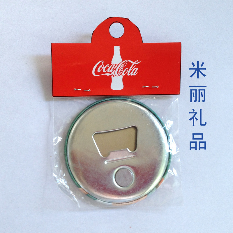 China Factory Multifunctional Custom Logo Can Opener Beer Personalized Magnetic Bottle Opener