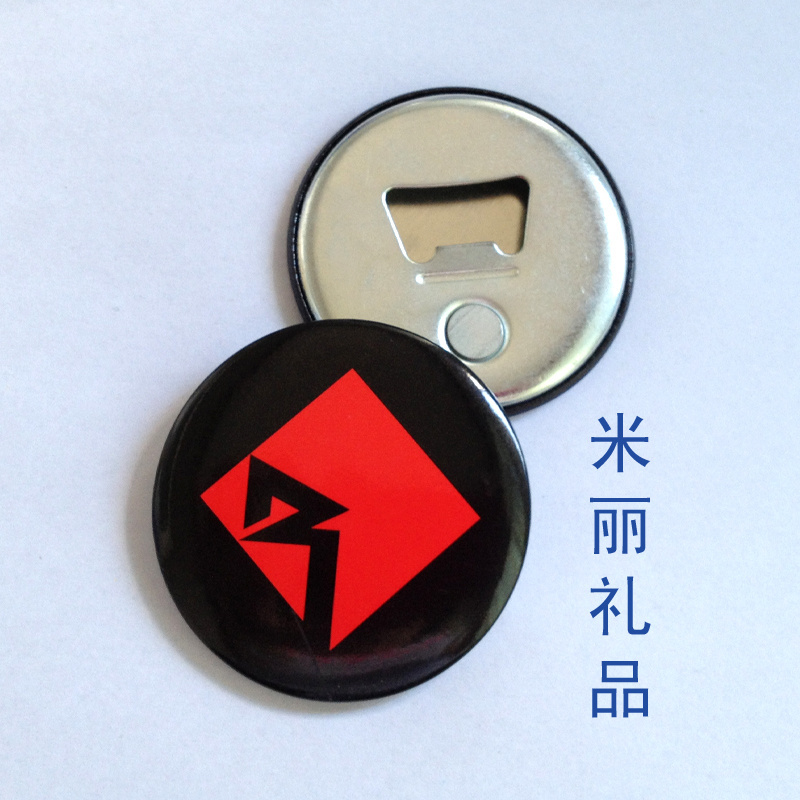 China Factory Multifunctional Custom Logo Can Opener Beer Personalized Magnetic Bottle Opener