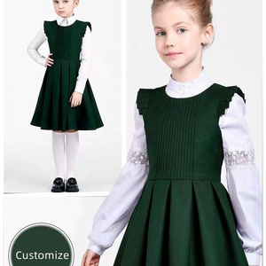 Choose your school uniform Ivy Style International Elementary School Children's School Uniform