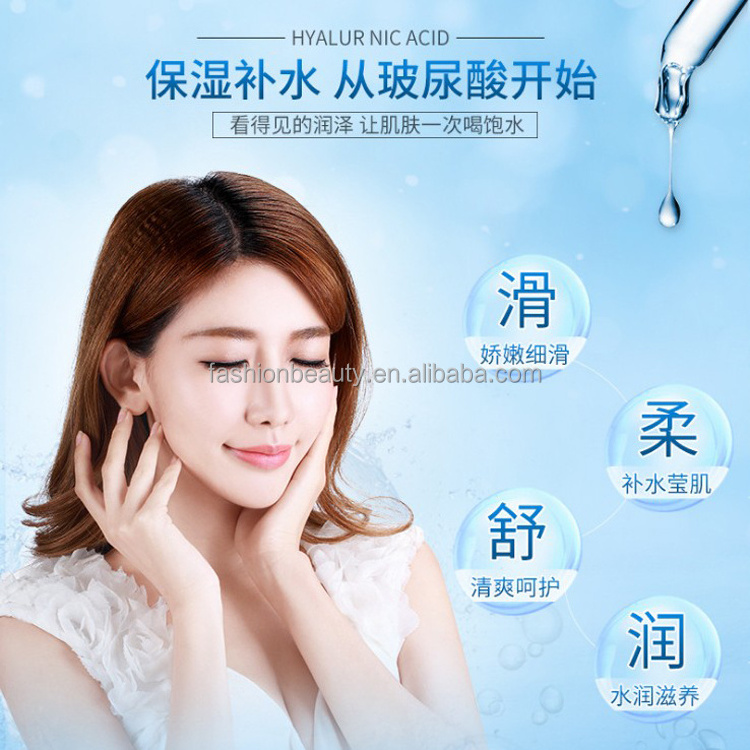 Pure HA Super Hydration Hyaluronic Acid Concentrate Firming Hyaluronic Acid Serum Anti aging Hyaluronic Acid