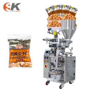 High Speed Automatic Vertical Granular coffee beans chips Small packaging machine seed popcorn  pouch bag packing machine