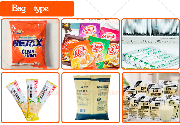 Vffs Dates Easy Setting Full Automatic  Rice Flour Soap Baking Soda Powder  Pouch Packing Machine