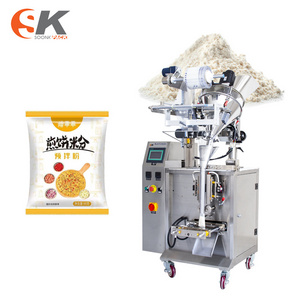 Vffs Dates Easy Setting Full Automatic  Rice Flour Soap Baking Soda Powder  Pouch Packing Machine