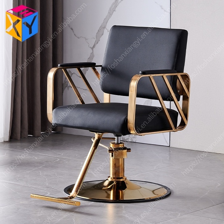 Modern Barber Shop Cutting Chair Hair Salon Hairdressing Barber Chair