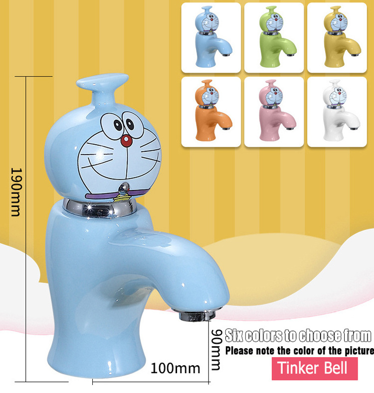 Elephant Shape Hot Cold Mixer Basin Faucet For Children