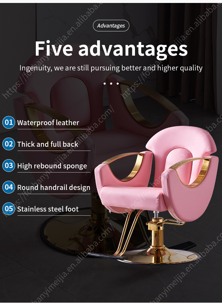 Beauty Salon Furniture barbers chairs for sale hairdressing barber shop chairs