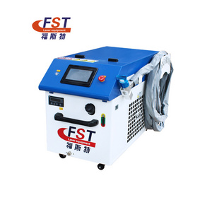 fst laser cleaning machine rust removal portable 1500w 2000w 3000w fiber laser  rust cleaning machine price