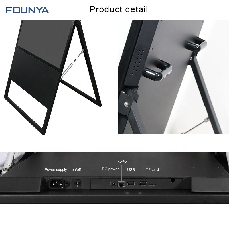 Removable wheel floor stand HD screen LCD monitor advertising display electronic signage lcd digital poster board