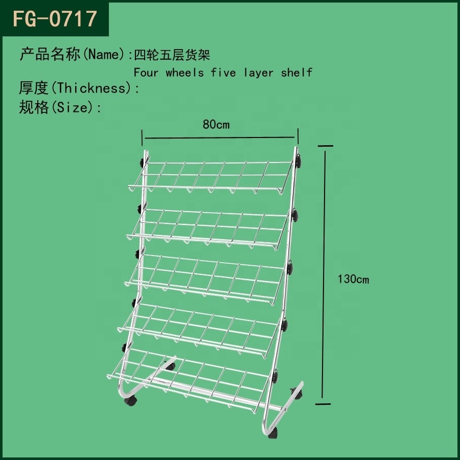 Metal iron chromium plated pants trousers display shelf stand rack