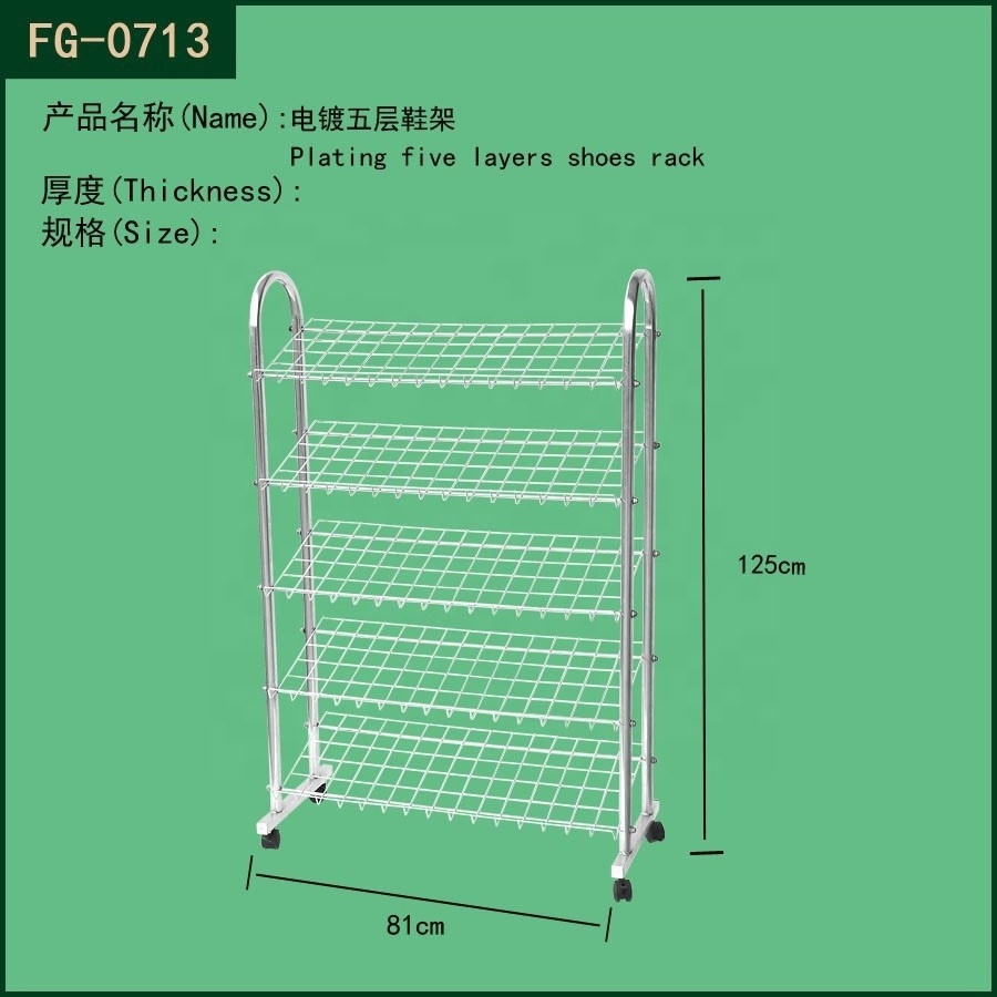 China manufacture good quality rolling shoe rack with wheels