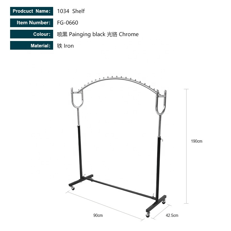 Good quality metal display rack / hanging shelf/garment stands