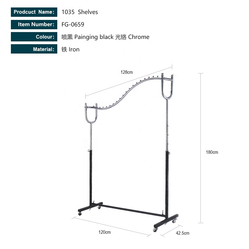 Good quality metal display rack / hanging shelf/garment stands