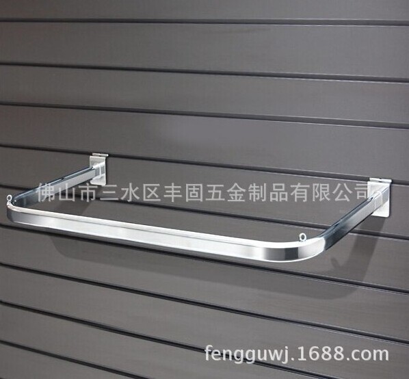 Chrome Plating U Shaped Pipe Hangers/Metal clothes hanging bar