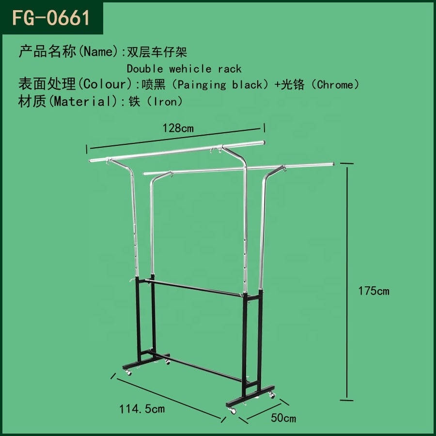 Rolling Double Bar Display Rack for Clothing