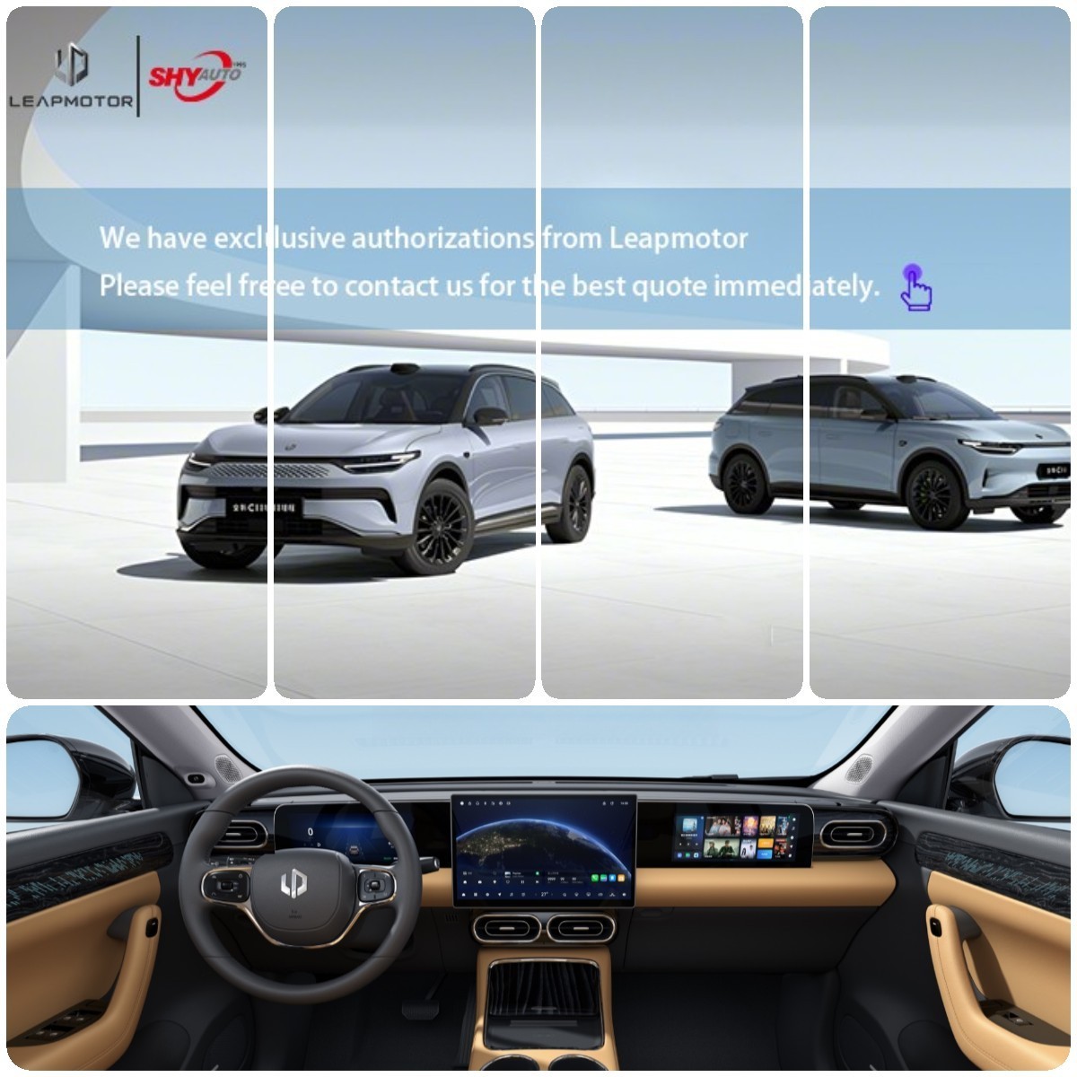 2024 New Leapmotor C11 REEV 300 Premium Edition Car 1210Km Long Range New Energy Vehicles Electric Suv For Adult