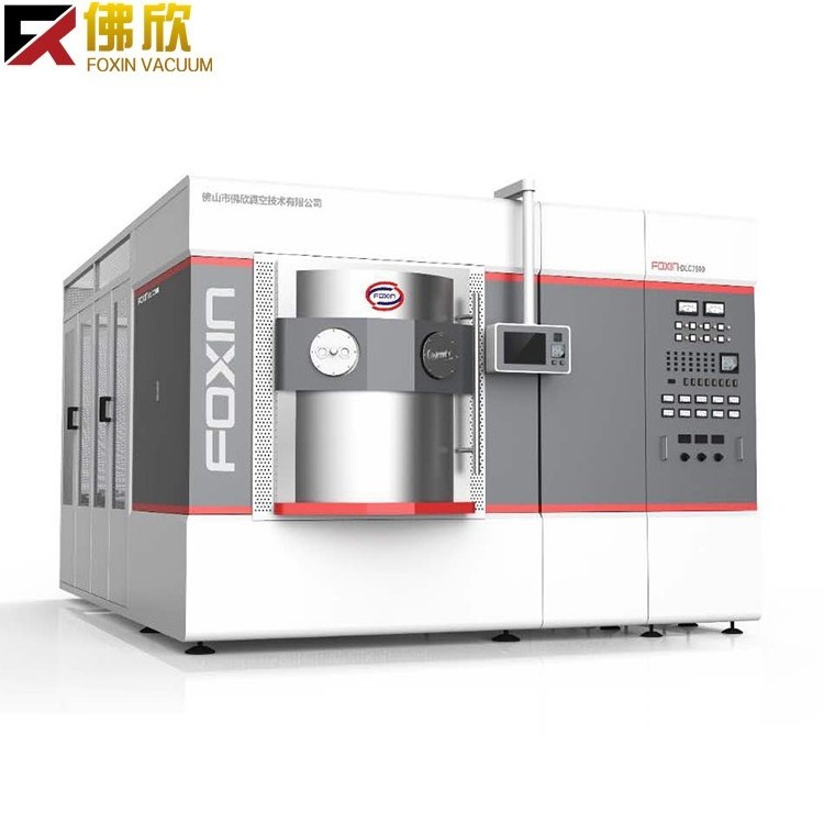 Rainbow Titanium Nitride Film Ion PVD Vacuum Coating Machine Plating Equipment