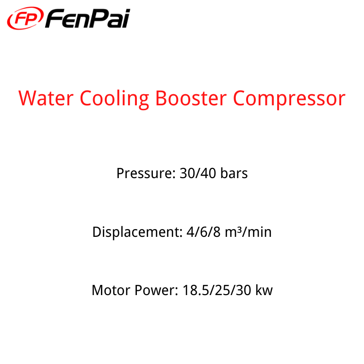 Fenpai 40bar water cooler compressor air piston compressor booster 600 psi air compressor manufacturers