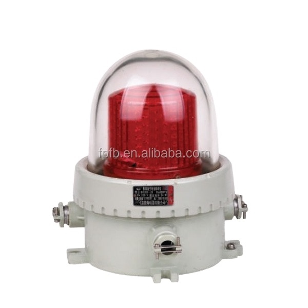 Lowest price Explosion proof LED aircraft warning Lights