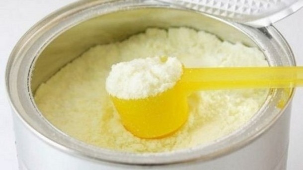 SGM MILK POWDER