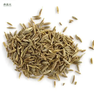 Export Import Cumin Spice Whole Cumin cumin Seeds