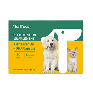 2023 cat dog milk joint hair probiotics health care nutrition supplement multi vitamin Soft capsule for Pet food