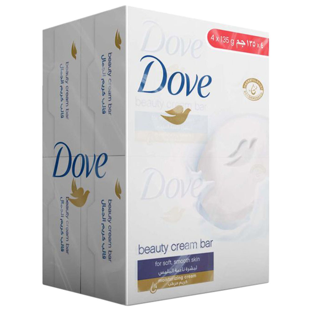 D-ove- beauty cream bar 100g / Wholesale Price D-ove- Soap 100g