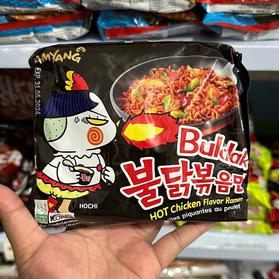 Buy Korean Instant Noodle Samyangg Hot Chicken Ramen Cheese 140g/Wholesale Samyangg Instant Noodles Ramen