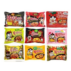 Buy Korean Instant Noodle Samyangg Hot Chicken Ramen Cheese 140g/Wholesale Samyangg Instant Noodles Ramen