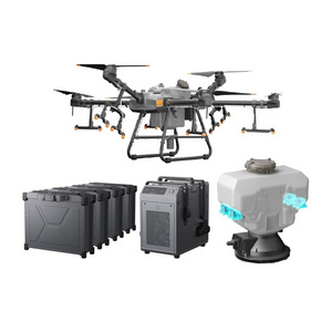 16 liters agriculture sprayer drone farm hybrid agri drone for agricultural Spray Drone For Wheat China Manufacturer