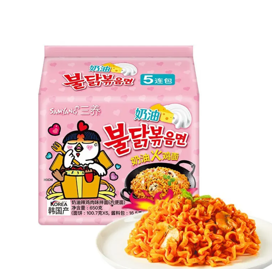 Wholesale Chinese high quality fried steamed handmade spicy ramen instant vegetarian noodles Low Price