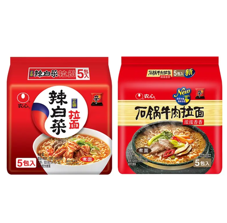 Wholesale Chinese high quality fried steamed handmade spicy ramen instant vegetarian noodles Low Price