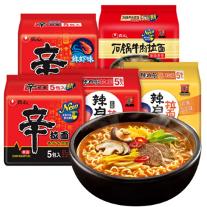 Wholesale Chinese high quality fried steamed handmade spicy ramen instant vegetarian noodles Low Price