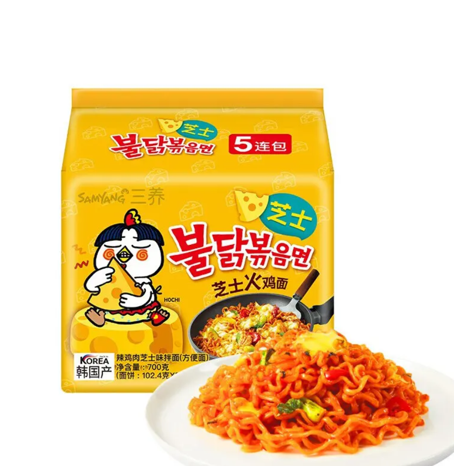 Wholesale Chinese high quality fried steamed handmade spicy ramen instant vegetarian noodles Low Price