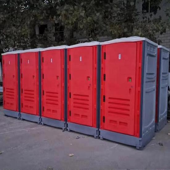 Premium Mobile Toilets: Portable Sanitation Solutions for Outdoor Events and Construction Sites