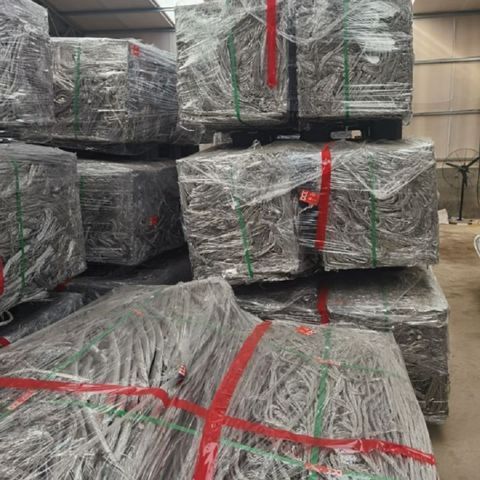 Aluminum Wire Scrap Bales, Aluminum Cables