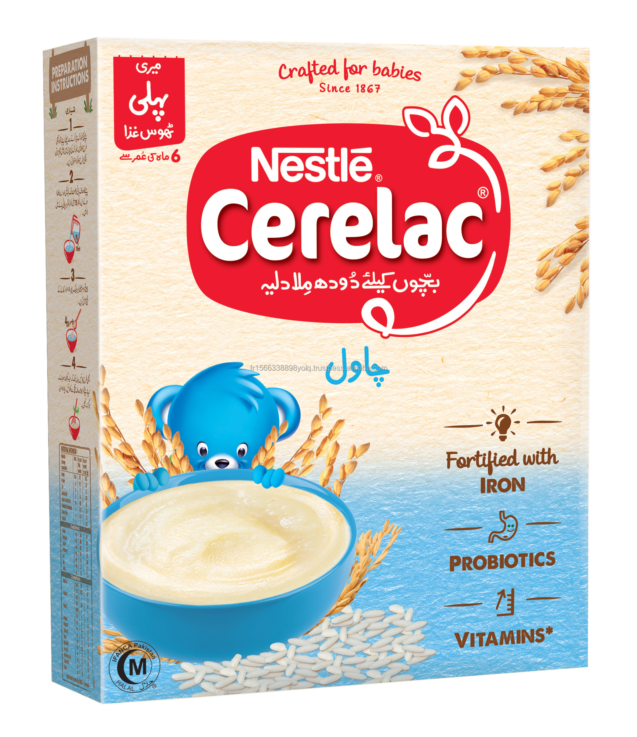 Nestle Cerelac Baby Cereal with Milk , Wheat - Rice Mixed Fruit , From 10 to 24