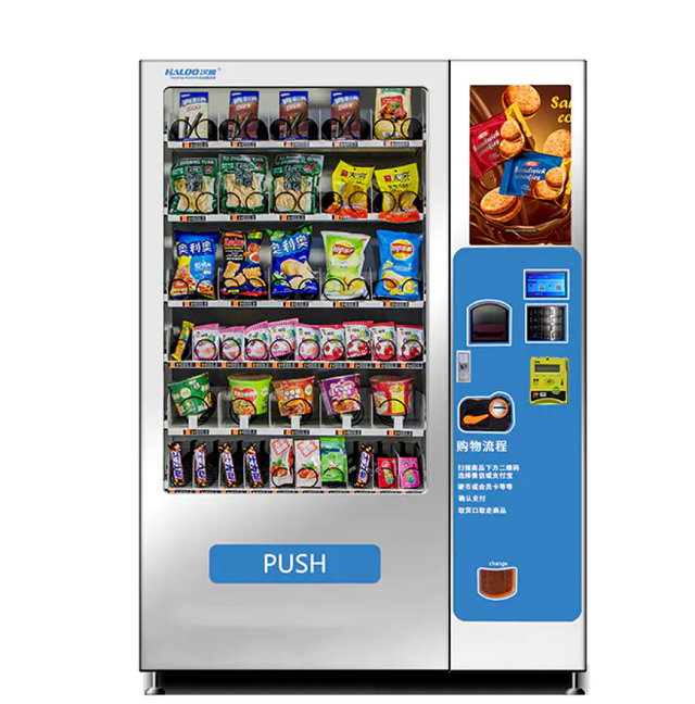 Automatic Combo Refrigerated Vending Machines for Snack Beverage Drink Cold Drink Vending Machine