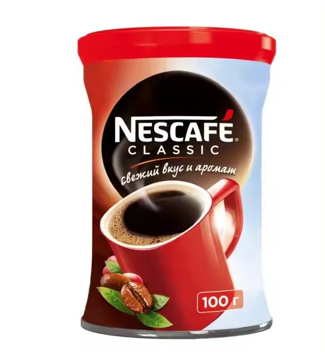 Organic Italian coffee 100% Arabica Nescafe Dolce Gusto16 capsules Compatible Giuseppe Verdi Selection Coffee Made in Italy