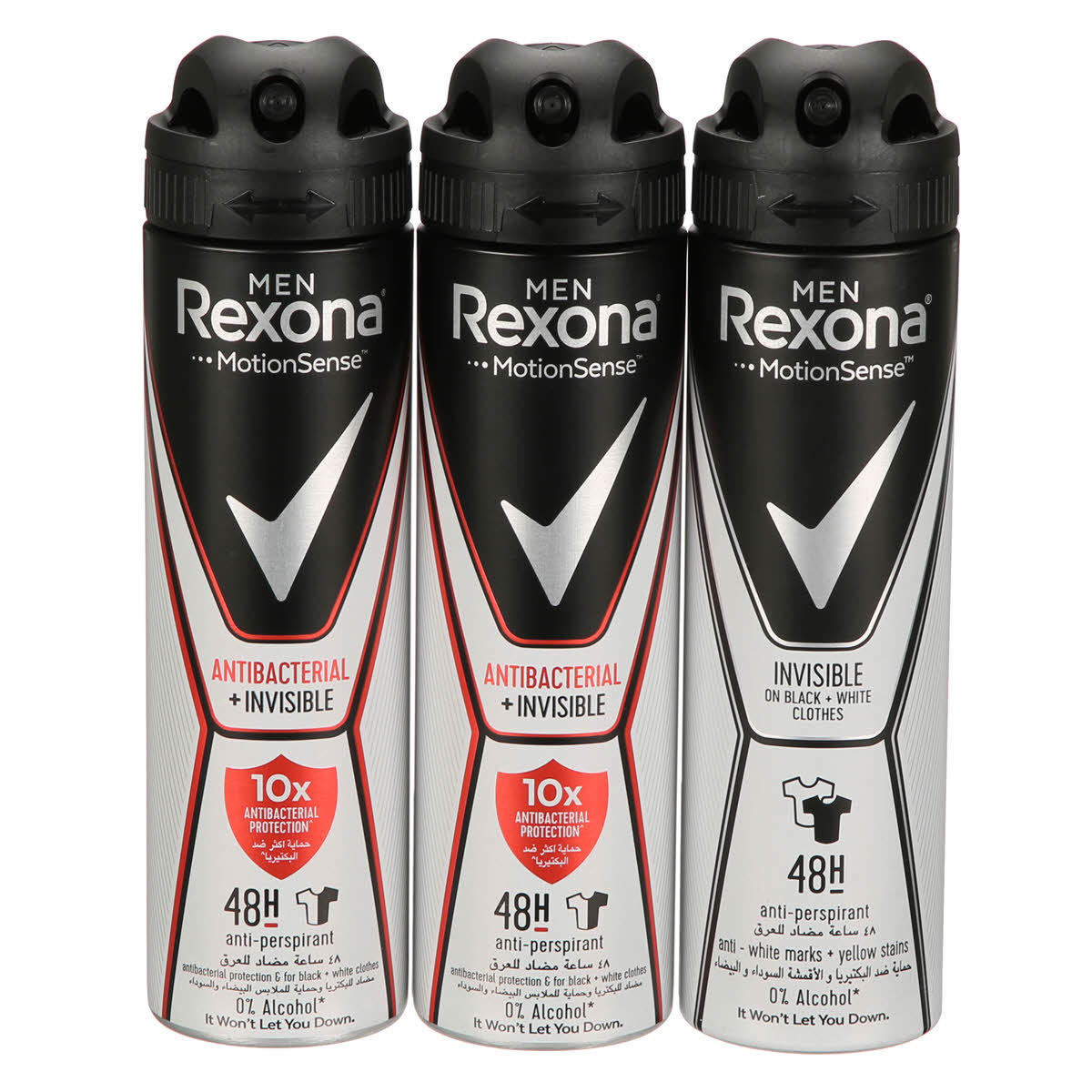 Cheapest Price Supplier Bulk Rexona Body Spray For Women Stress Control 200 ml With Fast Delivery worldwide