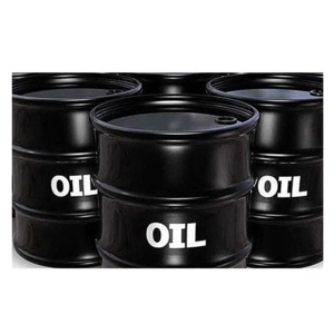 High Quality Cheap Wholesale Price used engine oil For sale