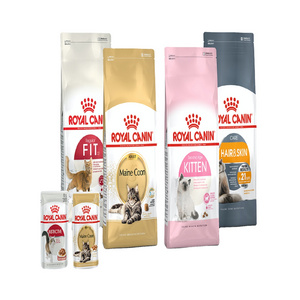 2020 QUALITY ROYAL CANIN FOR PETS FOOD