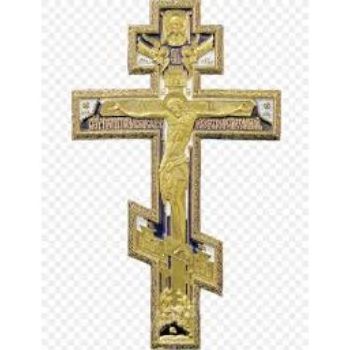 Crucifix In Golden Metal With Christ Father and Holy Spirit thin and Natural polished Wall Cross at best  wholesale price