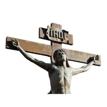 Crucifix In Golden Metal With Christ Father and Holy Spirit thin and Natural polished Wall Cross at best  wholesale price